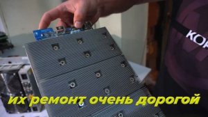 Как избежать самовозгорания асиков для майнинга летом? Правильное техобслуживание асиков в жару!