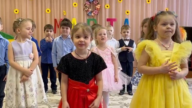 утренник 8 марта