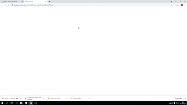 Устанавливаем Arduino Ide на Windows 10