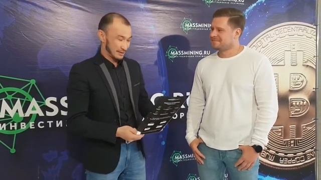 MASSMINING. Отзыв о компании
