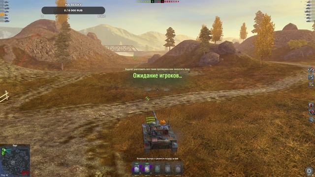 МАРАФОН БОЕВ + ИВЕНТЫ! TANKS BLITZ RU смотреть онлайн