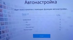 Сброс настроек Самсунг смарт тв 2015 год на весь экран в 16:9 а инструкция будет завтра