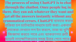 Paragraph/Essay/Composition/Article On ChatGPT In English | Creative & Content Writing On ChatGPT