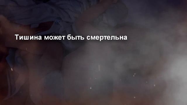 Берегите своих детей!