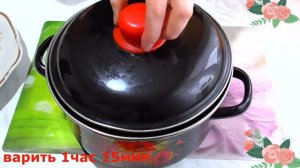 Говяжий Язык! Как правильно приготовить.