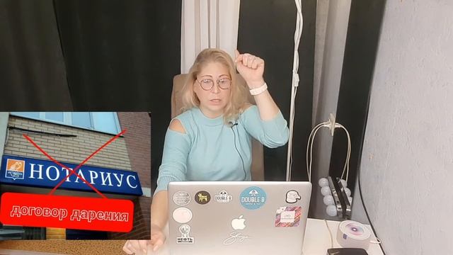 Как обойтись без нотариуса при дарении квартиры или дома/Договор дарения без нотариуса смотреть онлайн