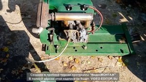 уд2 обкатка запуск