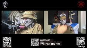 Стрим с АрмТактик27