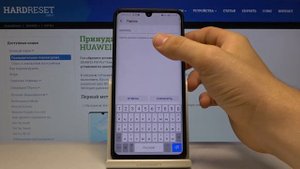 Как раздать Вай Фай Huawei P30 Pro. Раздача интернета