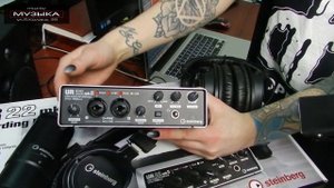 Обзор на звукозаписывающий комплект Steinberg UR22mk II Recording Pack