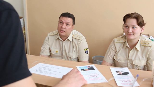 Один день! смотреть онлайн