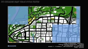 СЕКРЕТНОЕ МЕСТО С FERARRI LAFERARRI В GTA SAN ANDREAS !!! ( НОВАЯ МИССИЯ )