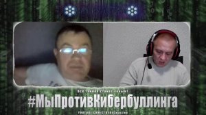 ЧАТ РУЛЕТКА / ОНИ ГЕРОИ, ПОТОМУ ЧТО 80 ДНЕЙ ПРОДЕРЖАЛИСЬ!