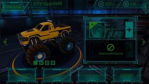 МОНСТР ТРАК - ГОНКИ на ЛАВЕ! Мультик для детей про МОНСТР ТРАК / Monster TRUCKS RACES