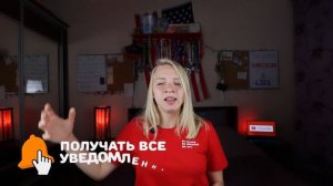 5 лет жизни в Москве. Как москвичи относятся к приезжим?