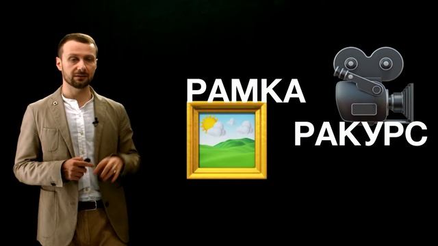 «Сумма маркетинга»: Интерфейсы смотреть онлайн