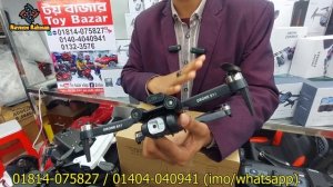 New Drone Camera Price In Bangladesh 2024 ?DJI Drone Update Price BD |Mini Drone Price In Banglades