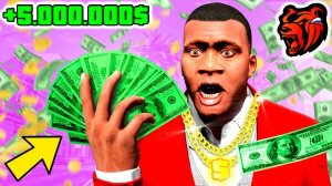 НОВЫЕ СЕКРЕТНЫЕ ПРОМОКОДЫ НА БЛЭК РАША! ЛУЧШИЕ ПРОМОКОДЫ ДЛЯ НОВИЧКА В ГТА КРМП на BLACK RUSSIA