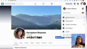 Настройка личного аккаунта Facebook. Снижаем риск блокировки.