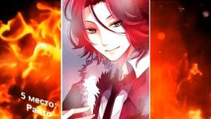 топ 10 аниме парней-вампиров