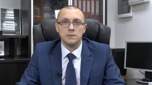 Установление отцовства