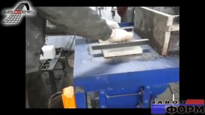 Станок для производства теплоблоков, керамзитобетонных и стеновых блоков