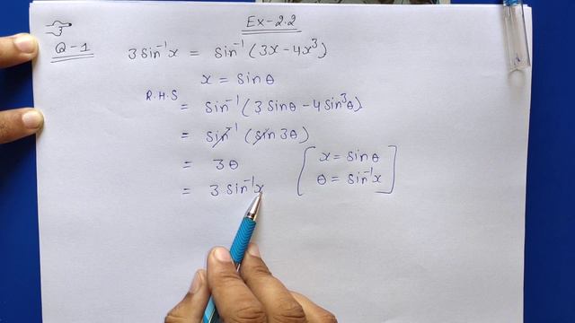 Formulas & Ex-2.2 Q-1 to 4 | Chapter 2 | Inverse Trigonometry | Class 12th NCERT Math |