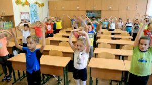 Зарядка 3-Б класс