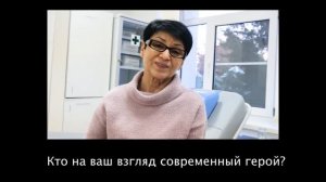 Зубкова Людмила  - почетный донор, ветеран труда.