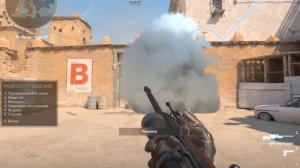 CS2 Dust2 Fast Smoke B Doors (From start on T spawn)