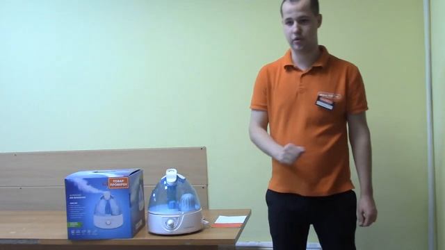 Видеообзор увлажнителя LERAN USH-500 со специалистом от RBT.ru смотреть онлайн
