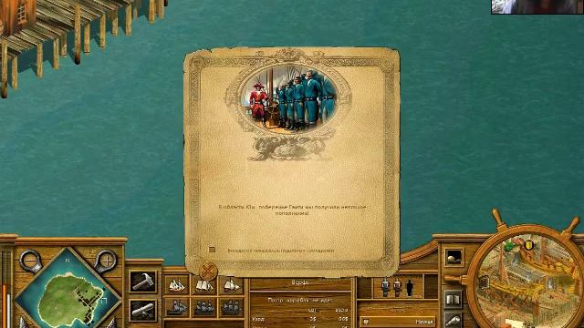 Tropico 2: Pirate Cove - Строительство фрегатов смотреть онлайн