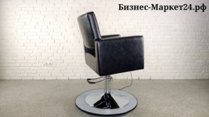 Парикмахерское кресло Кубик