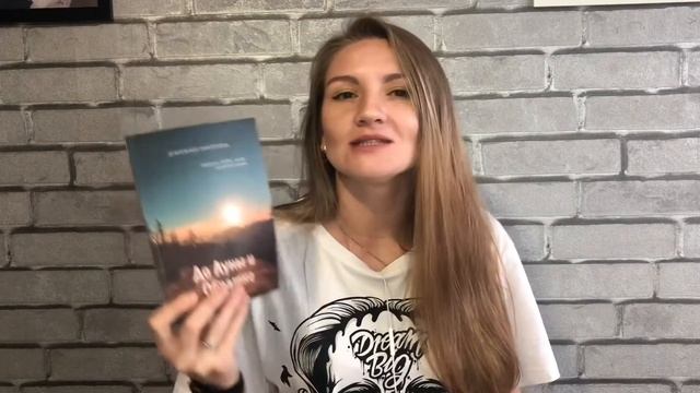 ? 20 СТАРЫХ и НОВЫХ КНИГ. БУКИНИСТИКА. КНИЖНЫЕ ПОКУПКИ. Книжные новинки. Книги. Чтение