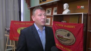 Российский союз ветеранов Афганистана помогает участникам СВО, взаимодействует с молодёжью и строит