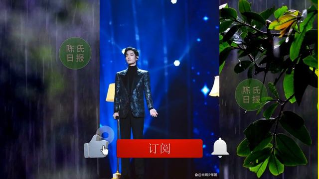 【陈氏日报12月19日】肖战《#玉骨遥》成网友执念！跨年晚会即将来临，#肖战 是否亮相成为网友关注焦点！肖战“走进”武汉知名高校？#xiaozhan #showbiz смотреть онлайн