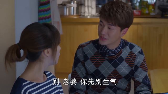 杉杉來了 Boss&Me 25 張翰 趙麗穎 克頓傳媒官方頻道 смотреть онлайн