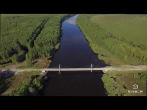 Мост через реку Сосьва (Свердловская область, Гаринский район)