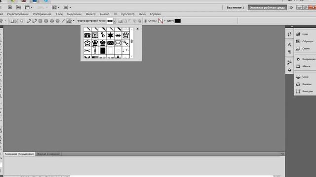 Где найти короны смотреть онлайн