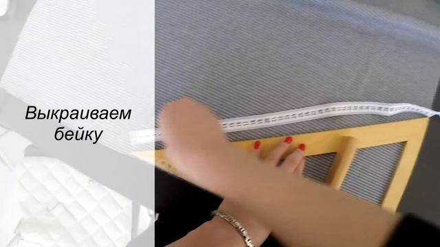 Как сшить платье. Трикотажное платье своими руками.