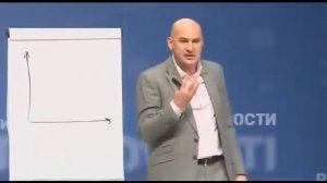 Радислав Гандапас  Естественный отбор  Эволюция лидера