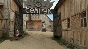 Семрук: декорации к фильму "Зулейха открывает глаза" в Лаишево