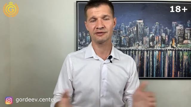 Как пережить развод с мужем? 5 советов психолога.