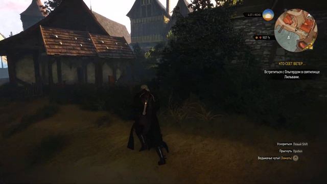 The Witcher 3 Wild Hunt Next-Gen Update #20 Правильный финал Каменные Сердца смотреть онлайн