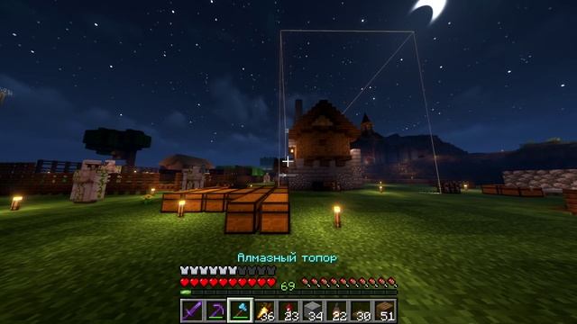 МАЙНКРАФТ , НО 3 ДОМА инструментальщика * ВЫЖИВАНИЕ БЕЗ МОДОВ * #майнкрафт #minecraft #безмодов