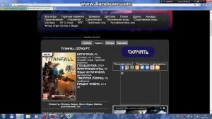 как скачать titanfall бесплатно на пк