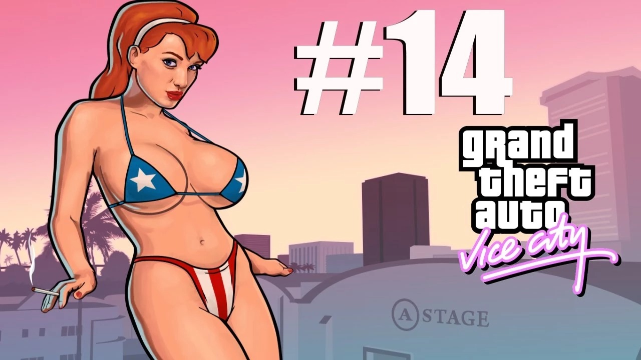 GTA VICE CITY. Полное прохождение #14. Алекс и Паук на фоне.