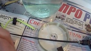 Зимняя рыбалка. Мармышка на судака.