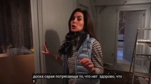 Переделка ШАЛЕ с Сарой Ричардсон #7 подбор цвета обоев и тонировки мебели