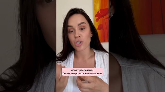 Окситоцин